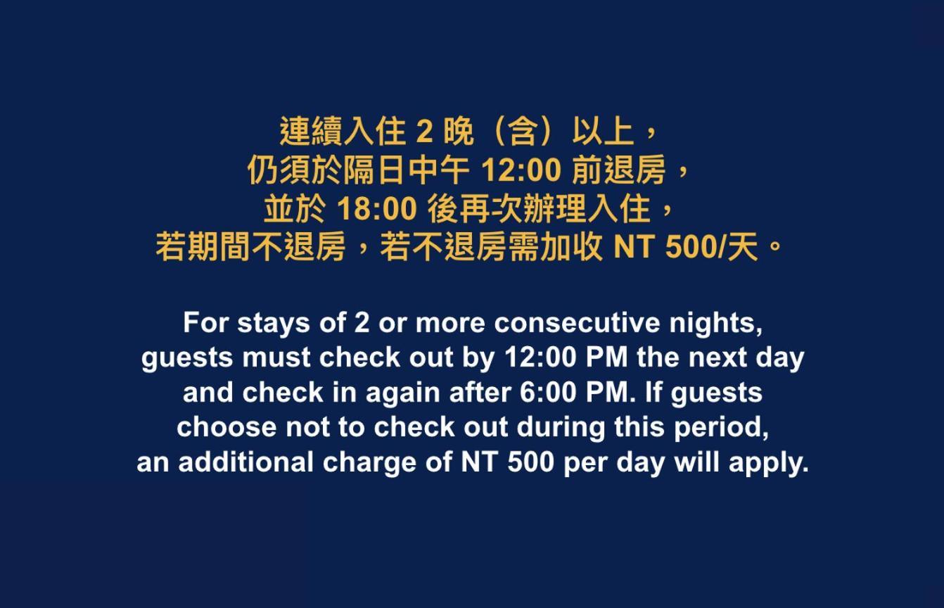 Cai-Lai Motel Yangmei Extérieur photo
